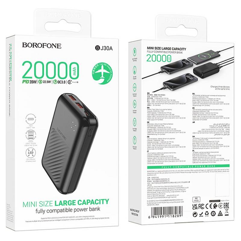 Портативний ЗП Power Bank Borofone BJ30A Starlight 22.5W+PD20W 20000 mAh на малюнкі №5
