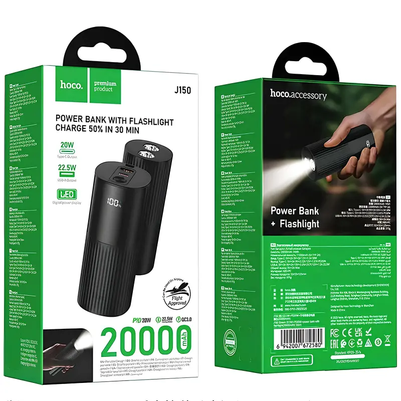 Портативное ЗУ Power Bank Hoco J150 Stream 22.5W+PD20W+lighting 20000 mAh, Black 1, купить оптом с доставкой