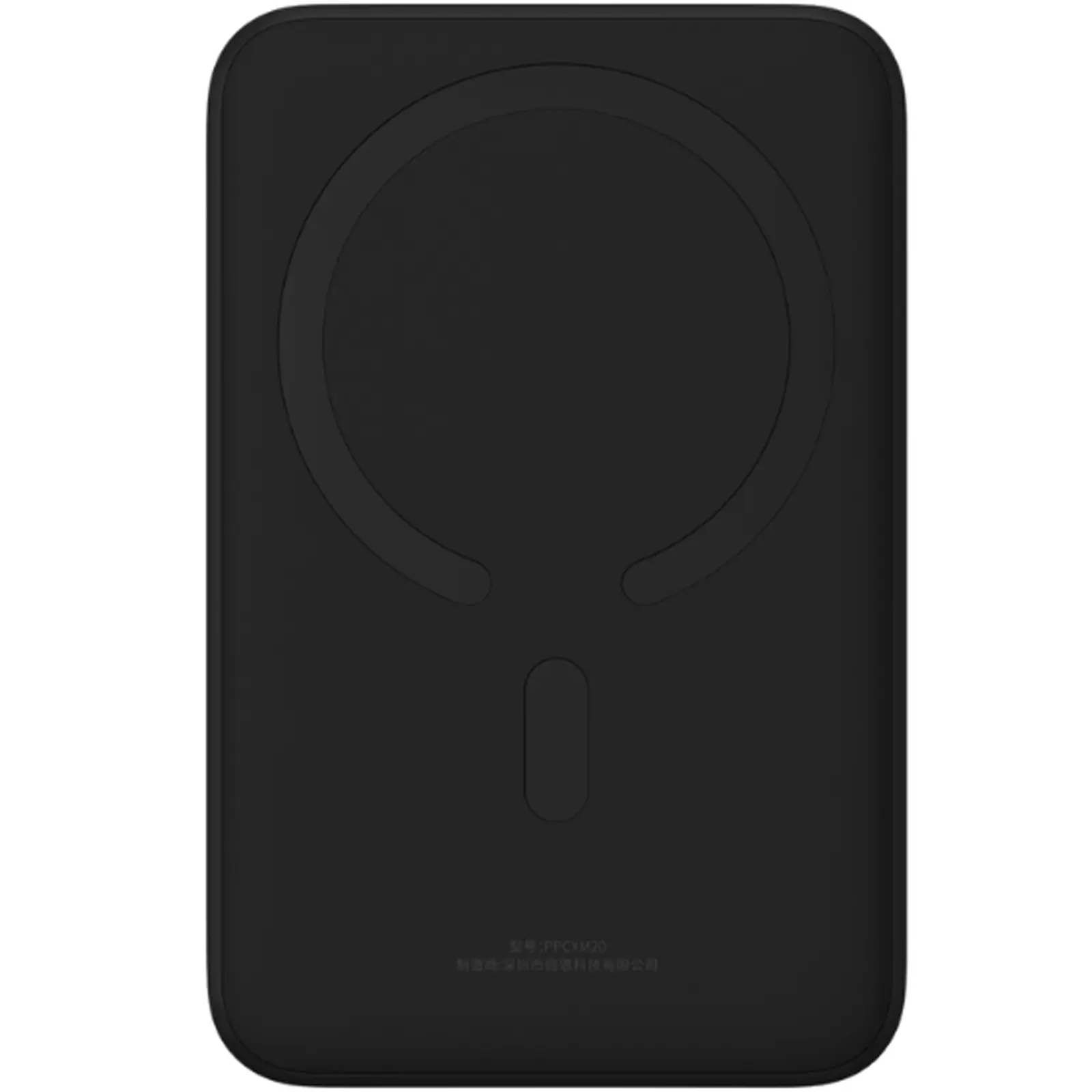 Портативное ЗУ Power Bank Baseus EnerFill FM41 Mini Magnetic PD20W с БЗУ 20000mAh (E0027U), Cosmic Black 2, купить оптом с доставкой