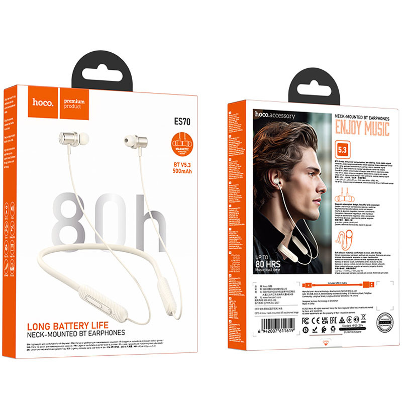 Bluetooth навушники Hoco ES70 Armour neck-mounted на малюнкі №3