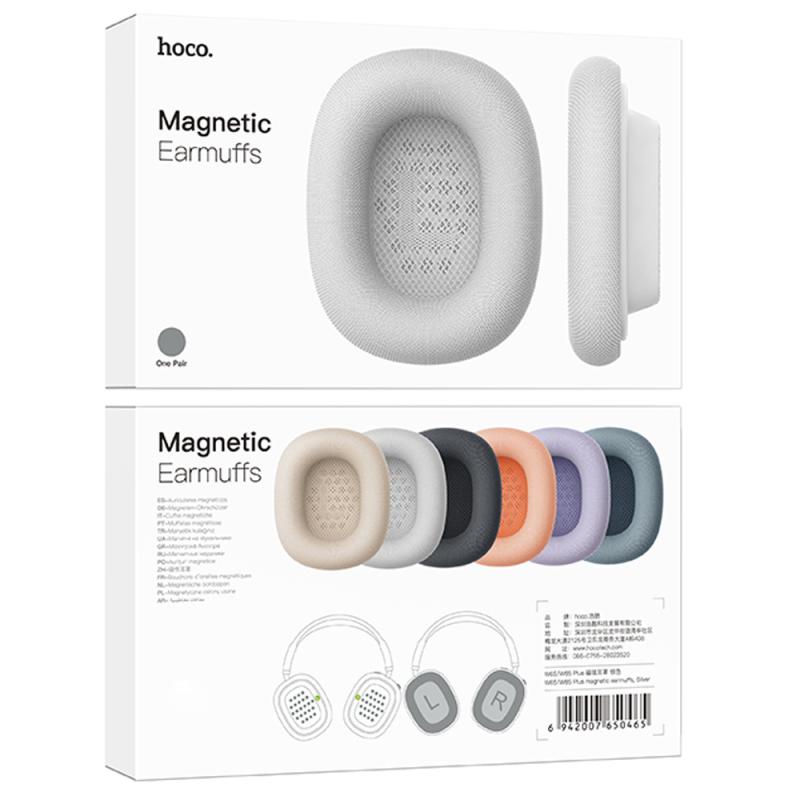 Амбюшуры Hoco W65/W65 Plus magnetic earmuffs на малюнкі №2