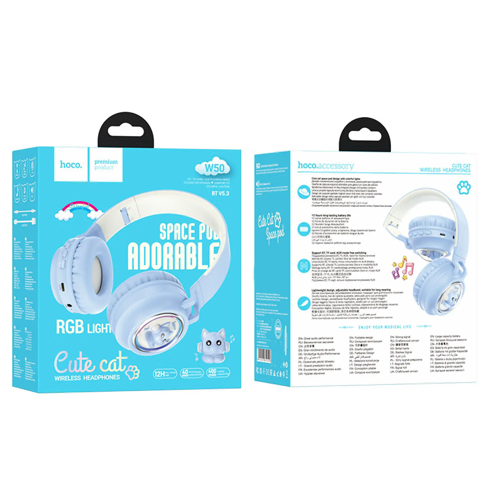 Уценка Накладные беспроводные наушники Hoco W50 Cute fun, Мятая упаковка / Blue 3, купить оптом с доставкой