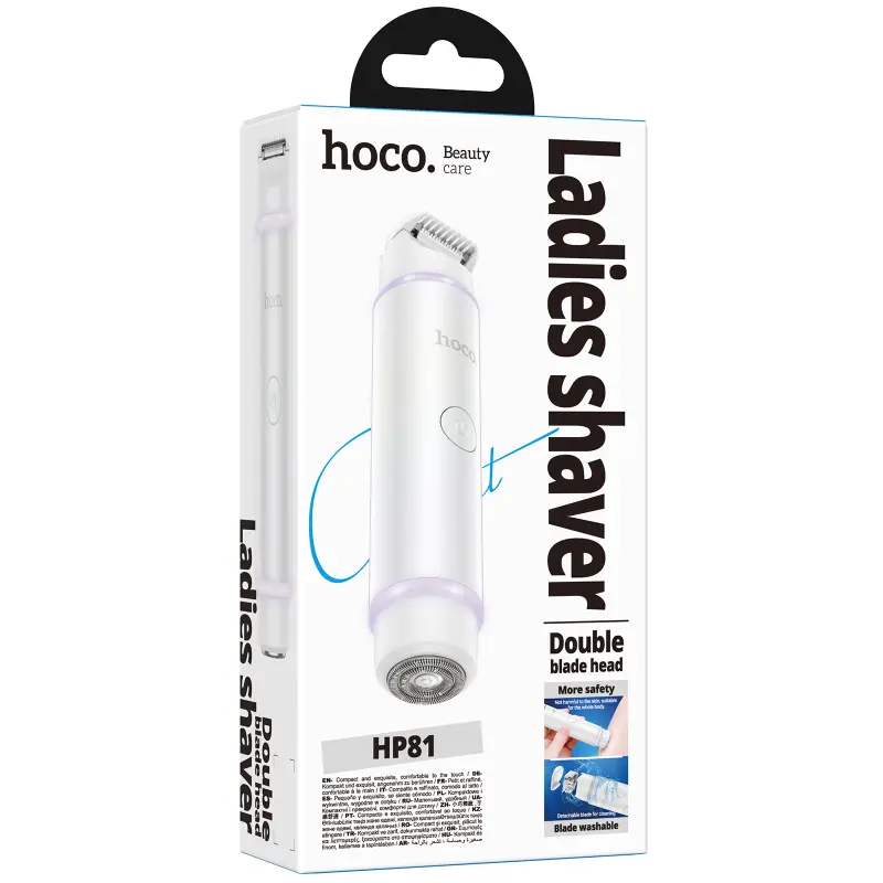Женская бритва Hoco HP81 Double-head 400 mAh, White 1, купить оптом с доставкой