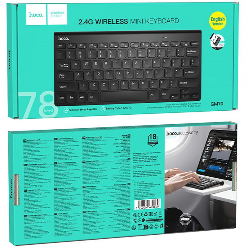 Бездротова клавіатура Hoco GM70 Dragon mini 2.4G (English version) на малюнкі №2