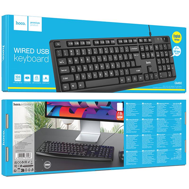 Провідна клавіатура Hoco GM60 Cool (English Version) на малюнкі №2