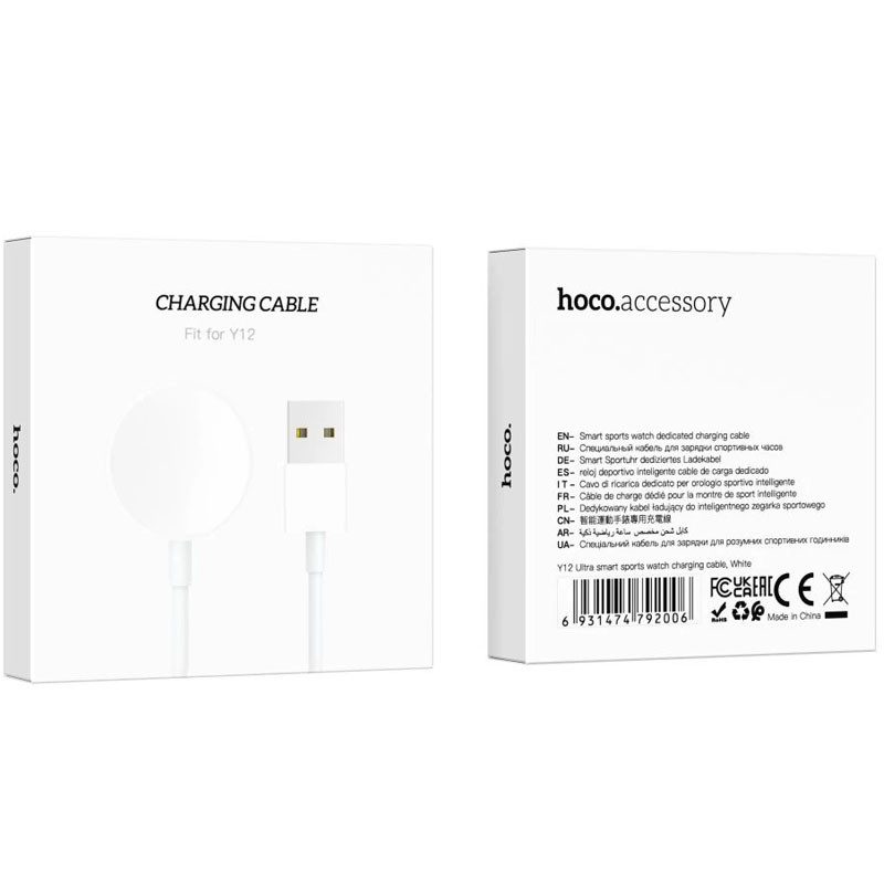 Зарядний пристрій для Hoco Y12 дивитися фото №3