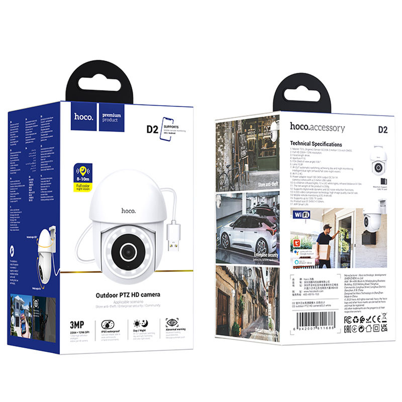 Камера видеонаблюдения Hoco D2 outdoor PTZ HD смотреть фото №6