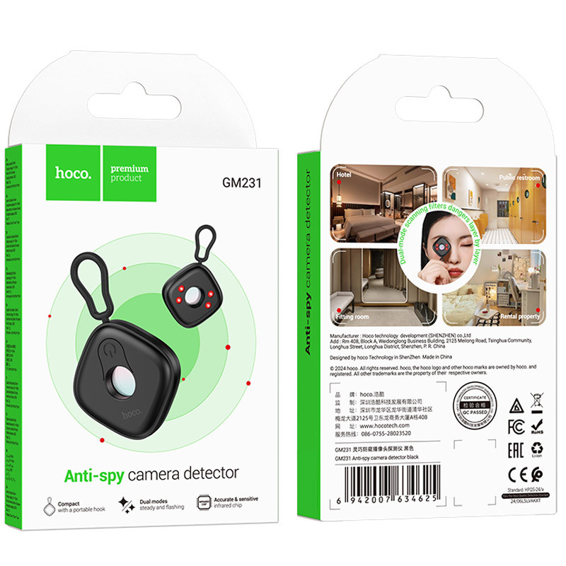 Детектор скрытых камер Hoco GM231 на малюнкі №5