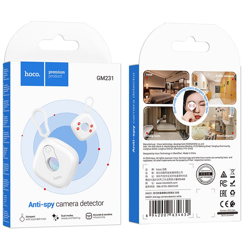 Детектор прихованих камер Hoco GM231 на малюнкі №3