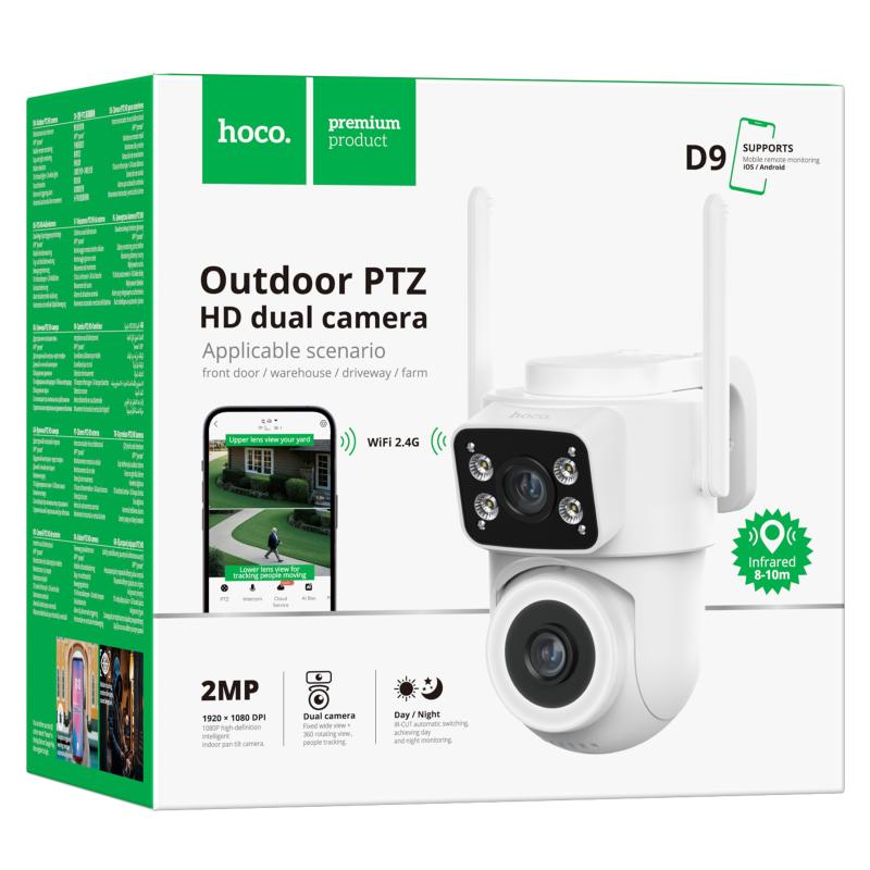 Камера видеонаблюдения Hoco D9 Indoor PTZ HD на картинке №2