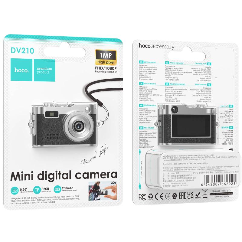 Цифрова камера Hoco DV210 Mini на малюнкі №6