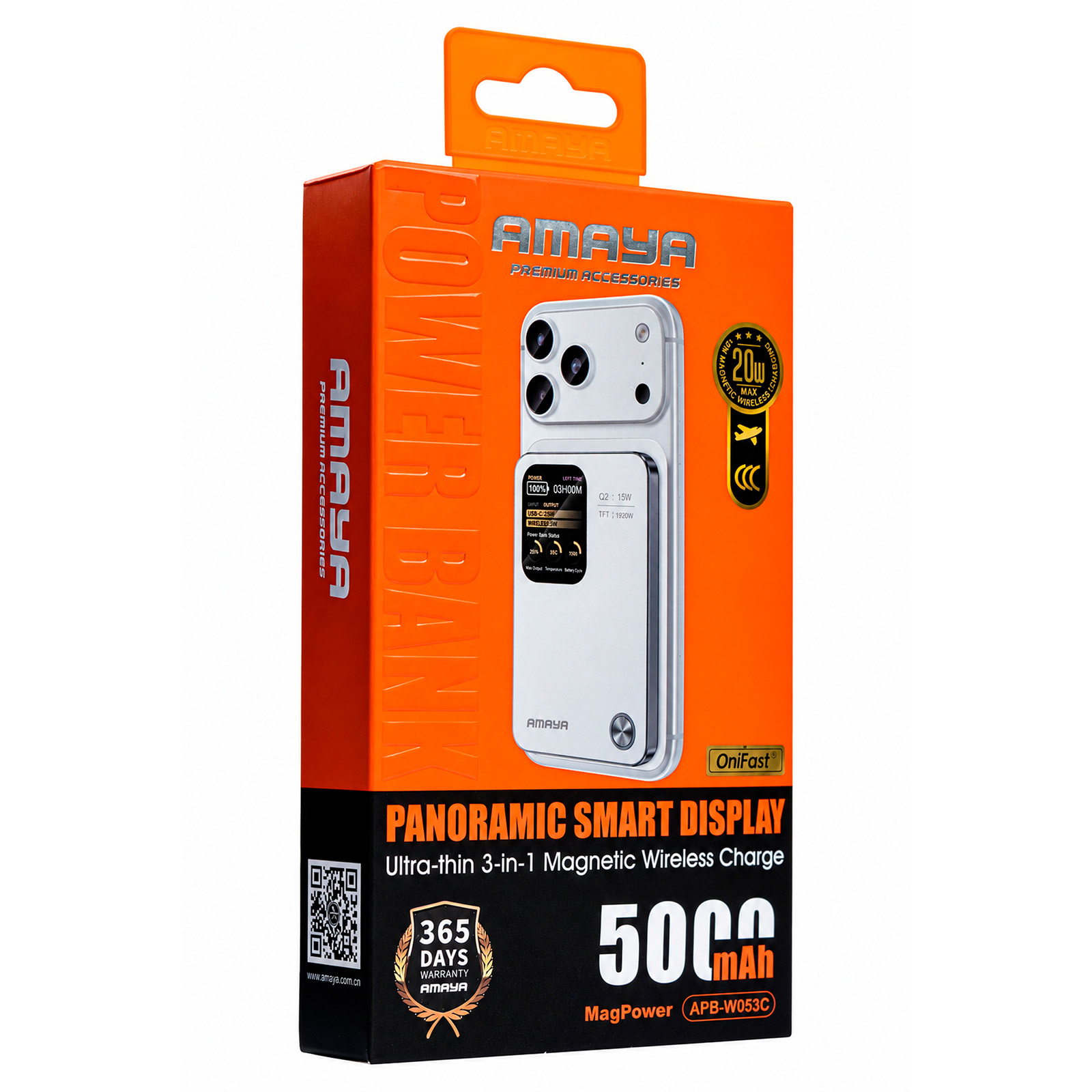 Уценка Портативное ЗУ Power Bank Amaya W053C PD20W с БЗУ 5000 mAh, Мятая упаковка / White 1, купить оптом с доставкой
