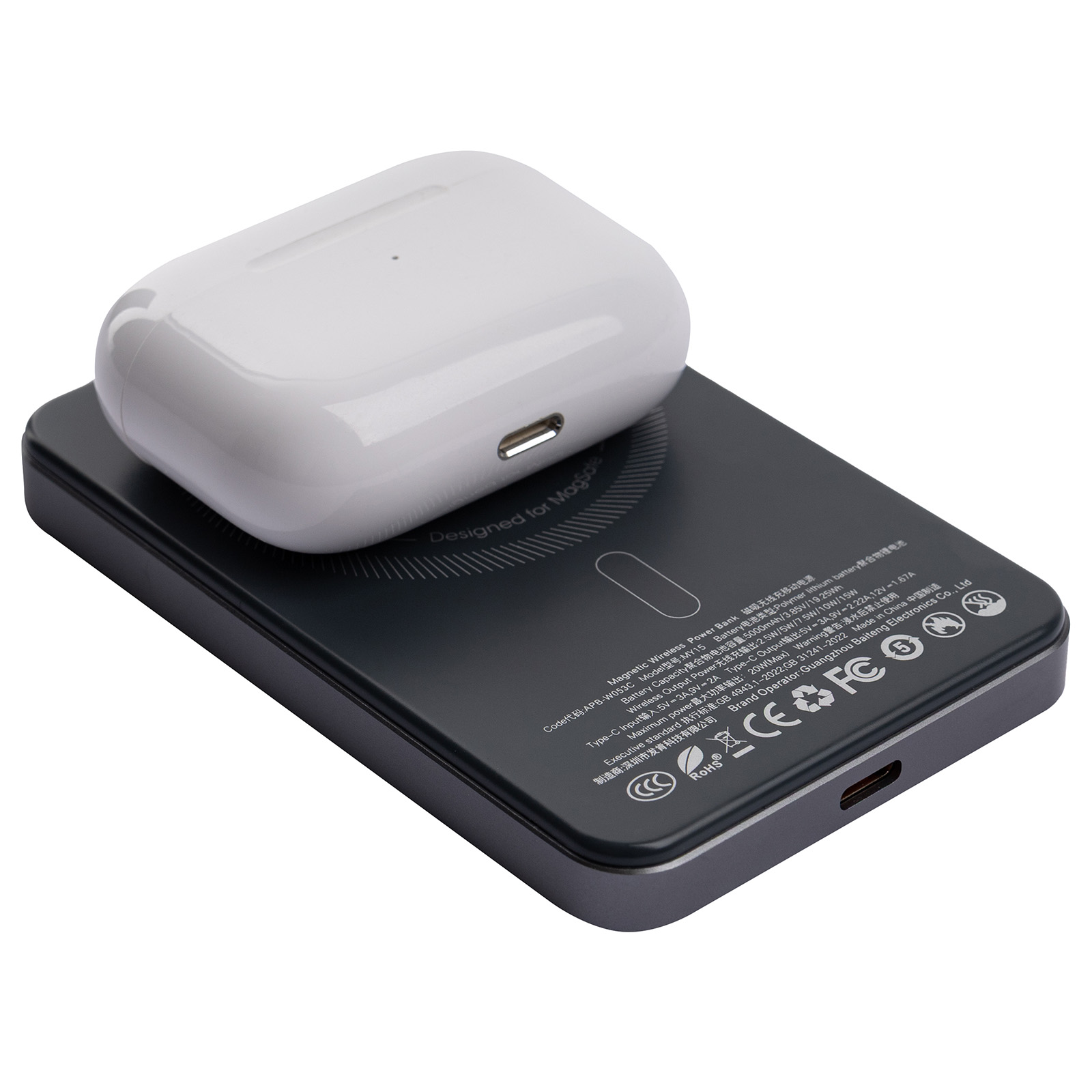 Уценка Портативное ЗУ Power Bank Amaya W053C PD20W с БЗУ 5000 mAh, Мятая упаковка / White 5, купить оптом с доставкой