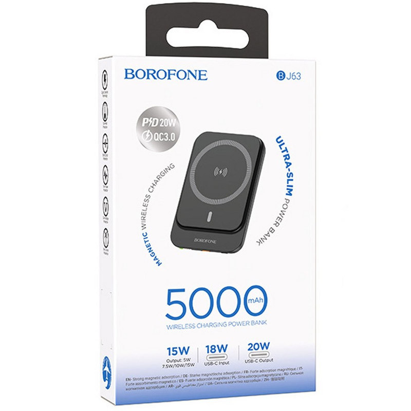 Портативний ЗП Power Bank BOROFONE BJ63 Nimble PD20W з БЗП 5000 mAh на малюнкі №6