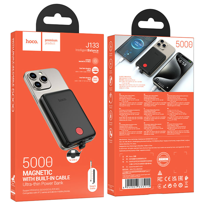 Портативний ЗП Power Bank Hoco J133 Triumph PD20W + Type-C 5000 mAh на малюнкі №6