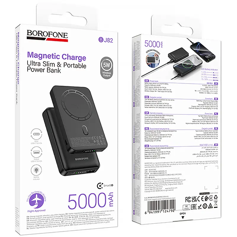 Портативное ЗУ Power Bank Borofone BJ82 Dawn 20W с БЗУ 5000 mAh, Black 4, купить оптом с доставкой