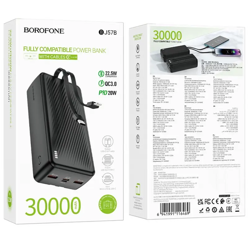 Портативний ЗП Power Bank Borofone BJ57B Graceful 22.5W+PD20W with cable 30000 mAh, Black 3, купити оптом з доставкою