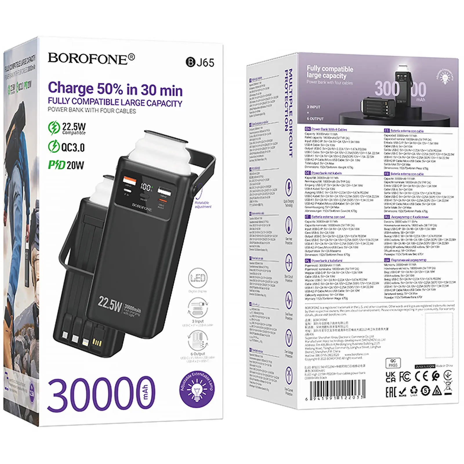 Портативний ЗП Power Bank Borofone BJ65 High 22.5W+PD20W with cable 30000 mAh, Black 4, купити оптом з доставкою