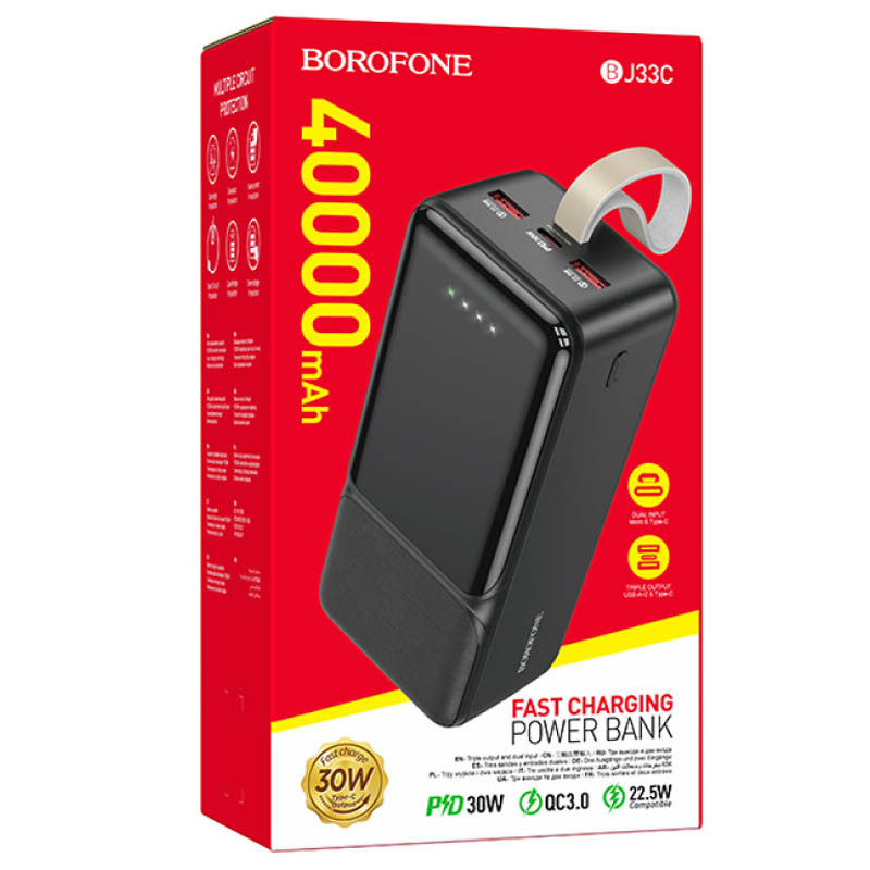 Портативний зарядний пристрій Power Bank BOROFONE BJ33C PD30W 40000 mAh дивитися фото №5