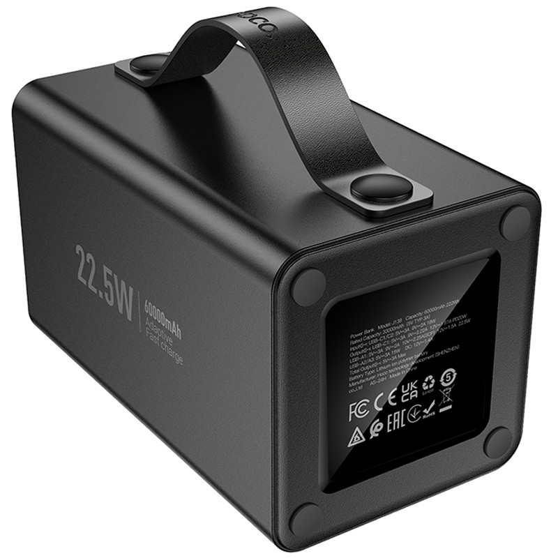 Портативное ЗУ Power Bank Hoco J138 22.5W+PD20W+DC12V 60000 mAh на картинке №3