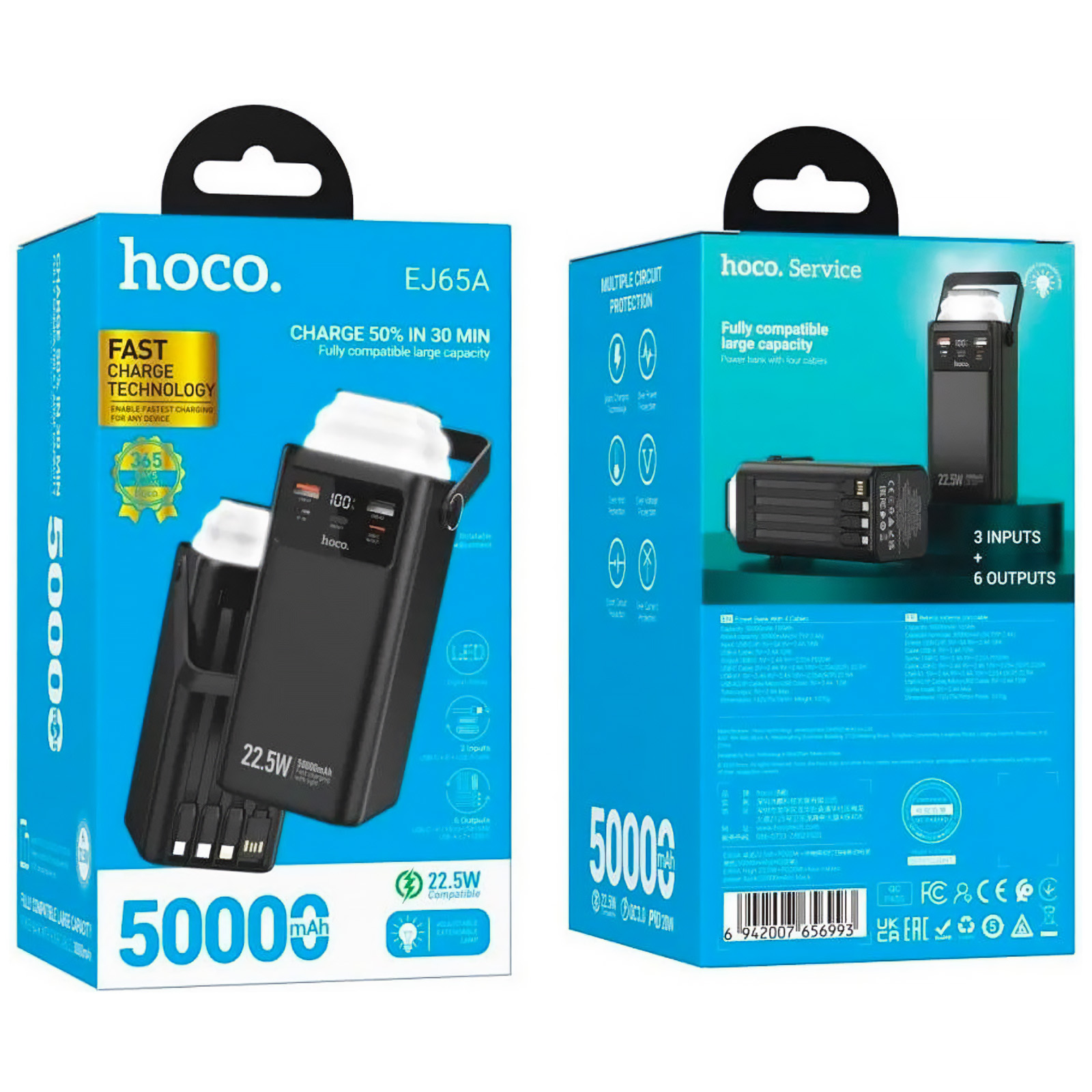 Уценка Портативное ЗУ Power Bank Hoco EJ65A High 22.5W+PD20W with cable 50000 mAh, Мятая упаковка / Black 2, купить оптом с доставкой