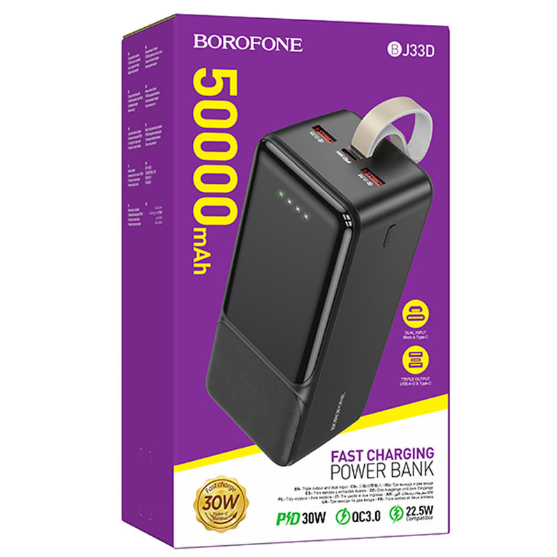Портативний зарядний пристрій Power Bank BOROFONE BJ33D PD30W 50000 mAh дивитися фото №5