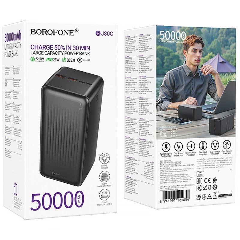 Портативное ЗУ Power Bank Borofone BJ80C Clever 22.5W+PD20W 50000 mAh на картинке №4