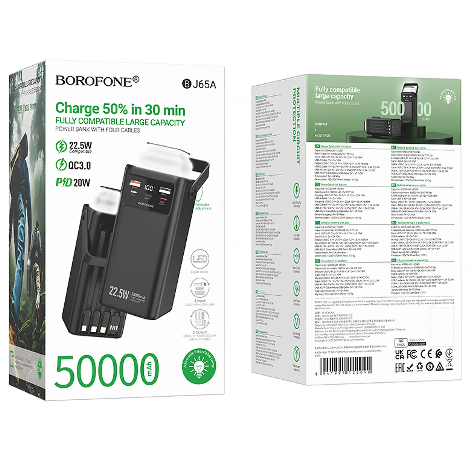 Портативное ЗУ Power Bank Borofone BJ65A High 22.5W+PD20W with cable 50000 mAh, Black 1, купить оптом с доставкой