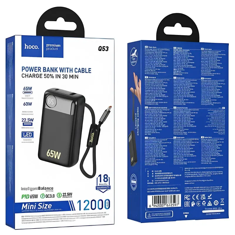 Портативное ЗУ Power Bank Hoco Q53 Skillful PD65W 12000 mAh, Black 2, купить оптом с доставкой