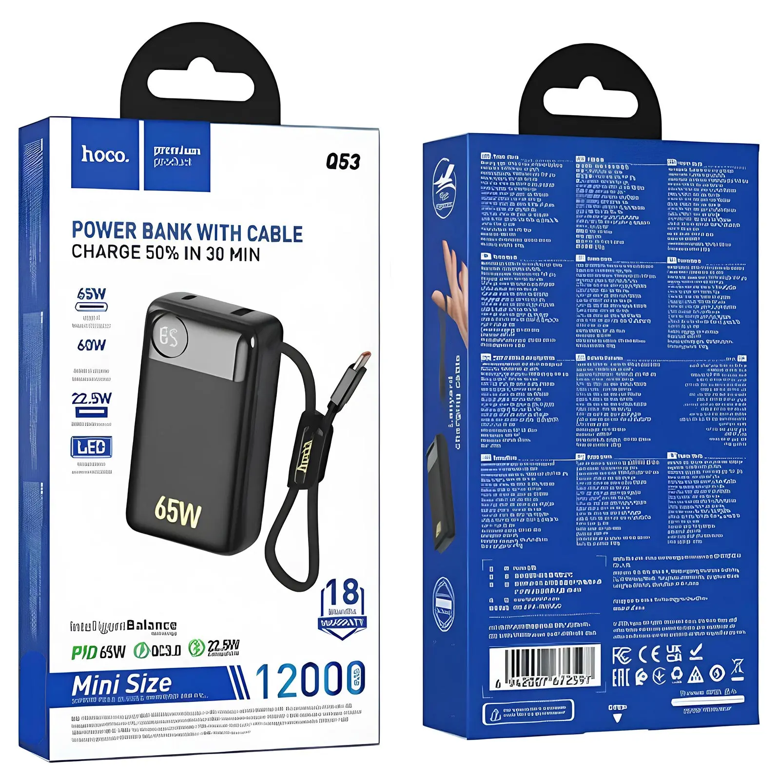 Портативное ЗУ Power Bank Hoco Q53 Skillful PD65W 12000 mAh, Black 2, купить оптом с доставкой