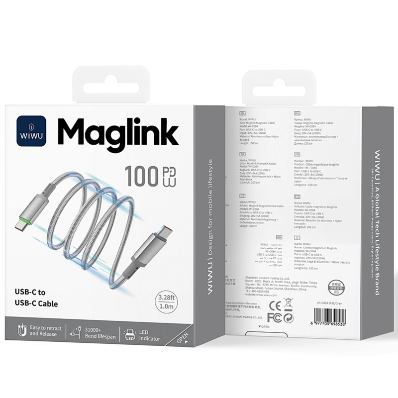 Дата кабель WIWU C084 Maglink Type-C to Type-C 100W (1m), Grey 3, купить оптом с доставкой