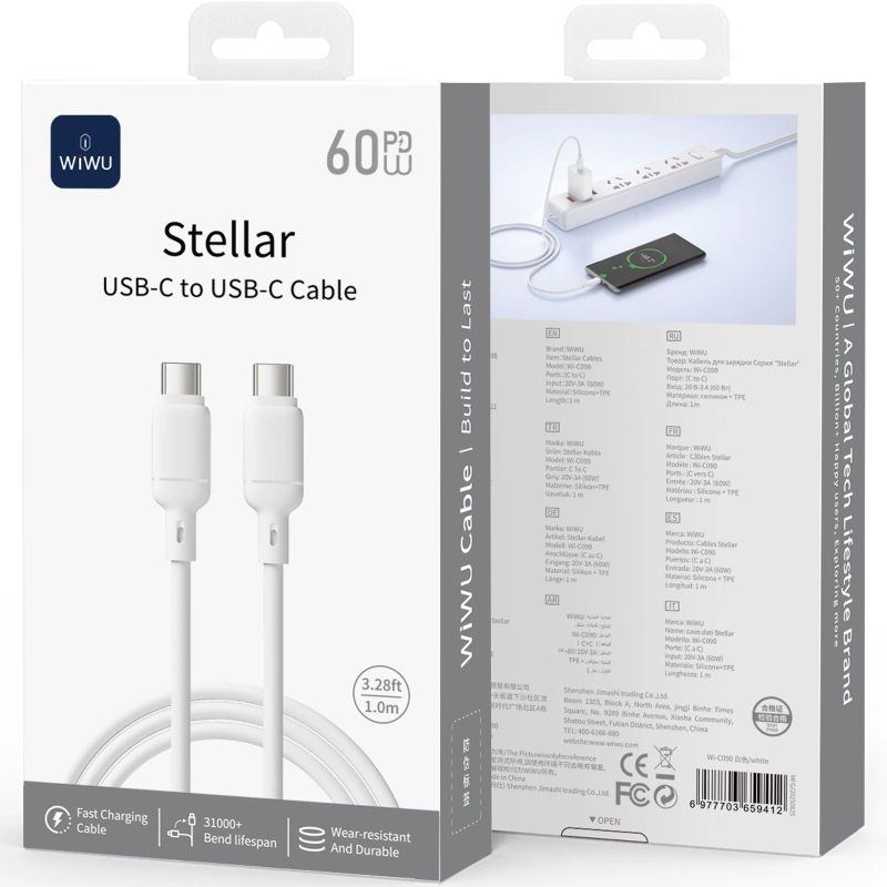 Дата кабель WIWU C090 Stellar Type-C to Type-C 60W (1m) на малюнкі №3