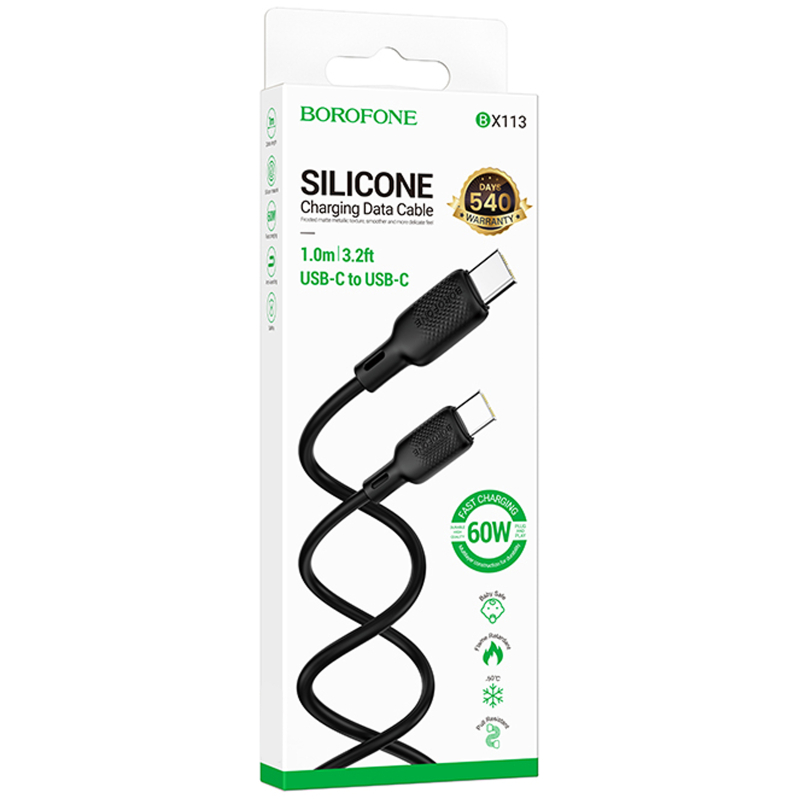 Дата кабель Borofone BX113 Lenny Type-C to Type-C 60W (1m) на картинке №2