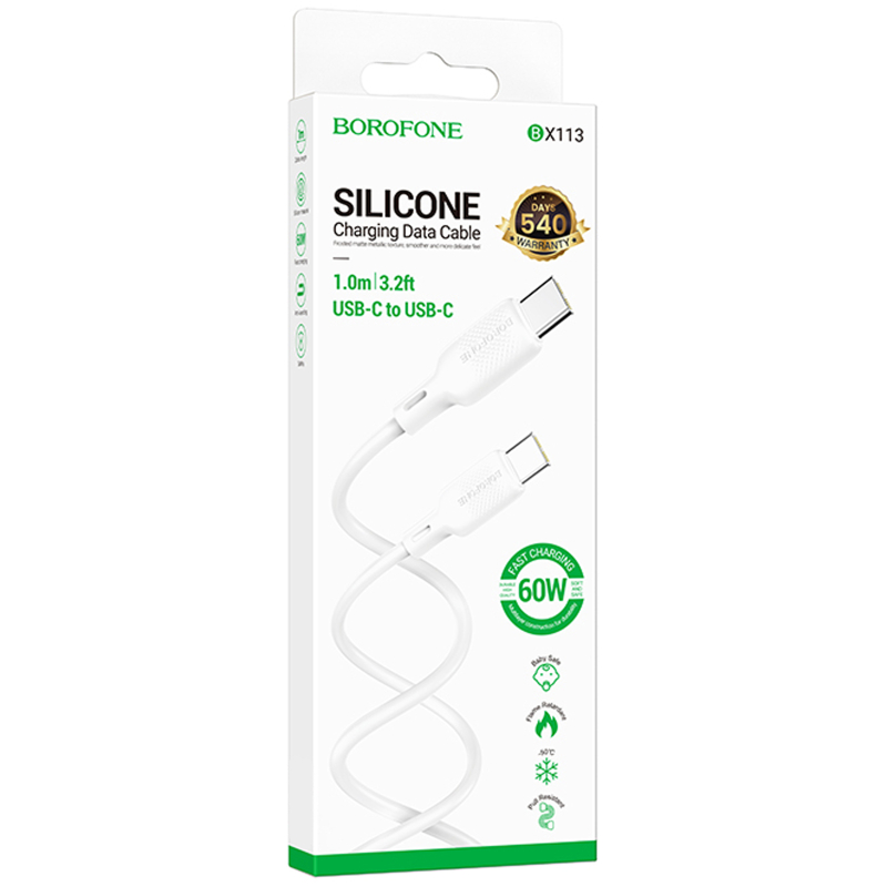 Дата кабель Borofone BX113 Lenny Type-C to Type-C 60W (1m) на картинке №2