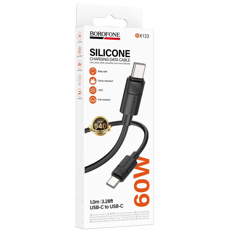 Дата кабель Borofone BX123 Leya Type-C to Type-C 60W (1m) на картинке №2