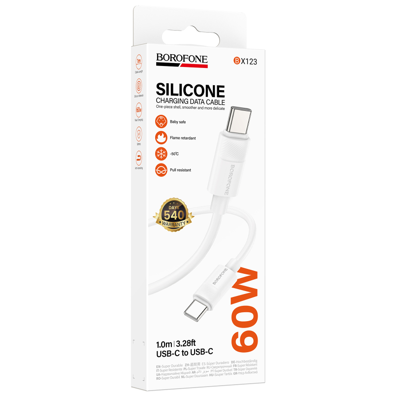 Дата кабель Borofone BX123 Leya Type-C to Type-C 60W (1m) на картинке №2