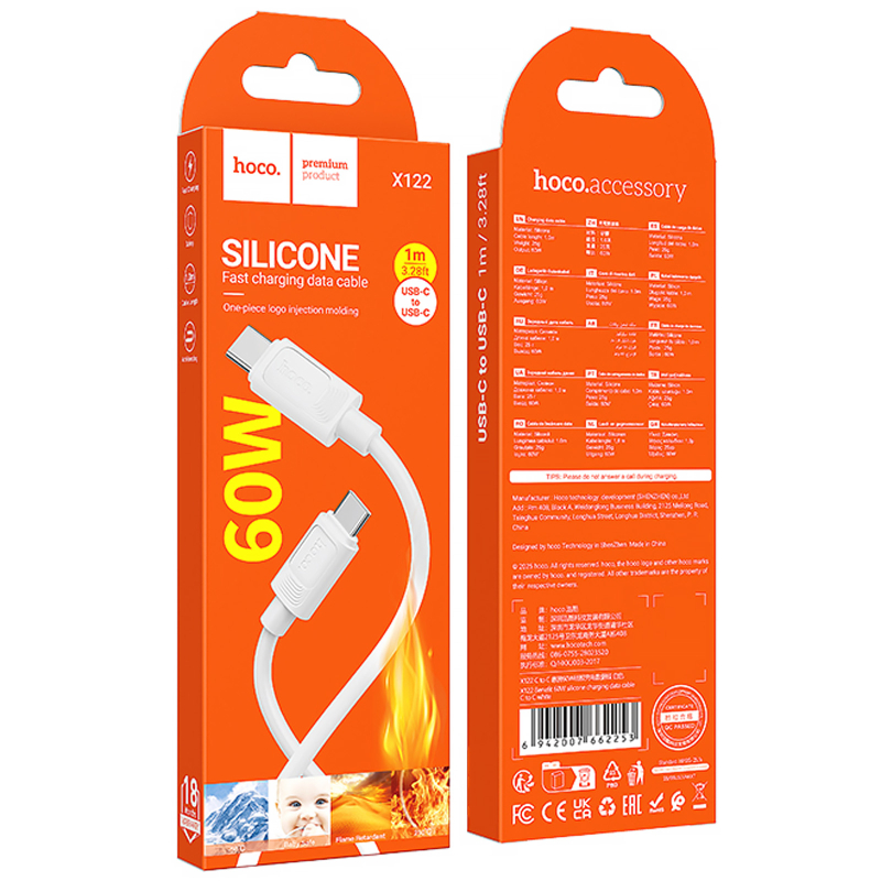 Дата кабель Hoco X122 Benefit Type-C to Type-C 60W (1m) на картинке №3