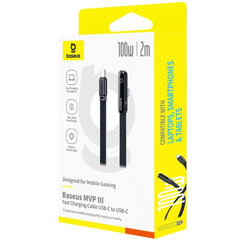Дата кабель Baseus MVP 3 Type-C to Type-C 100W (2m) (P10382500121) на картинке №4