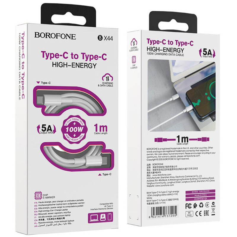 Дата кабель Borofone BX44 High-energy Type-C to Type-C 100W (1m) на малюнкі №6