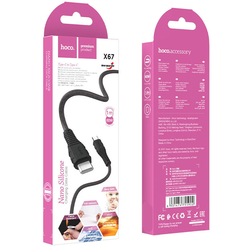 Дата кабель Hoco  X67 Nano 60W Type-C to Type-C (1m) дивитися фото №5