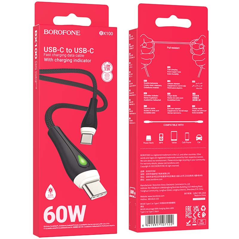 Дата кабель Borofone BX100 Advantage 60W Type-C to Type-C (1m) на малюнкі №5