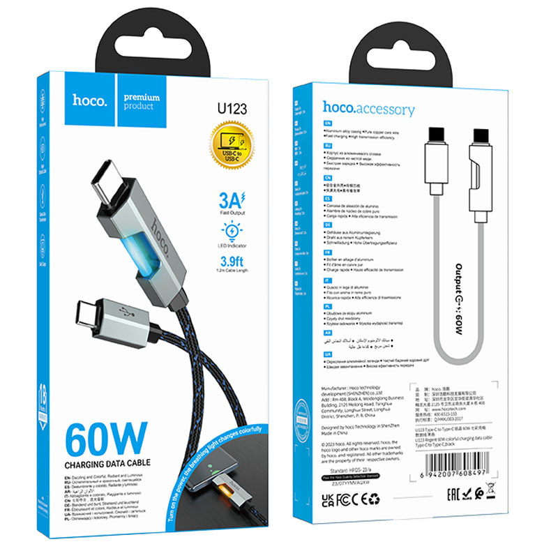 Дата кабель Hoco U123 Regent colorful 60W Type-C to Type-C (1.2m) дивитися фото №5