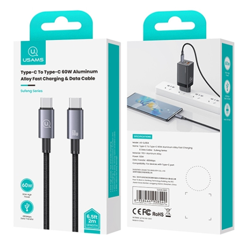 Дата кабель USAMS US-SJ661 Type-C to Type-C 60W Sufeng Series (1.2m) дивитися фото №6