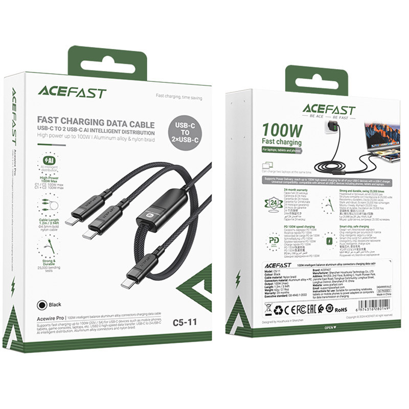 Дата кабель Acefast C5-11 USB-C to 2xUSB-C 100W (1.2m) на малюнкі №2