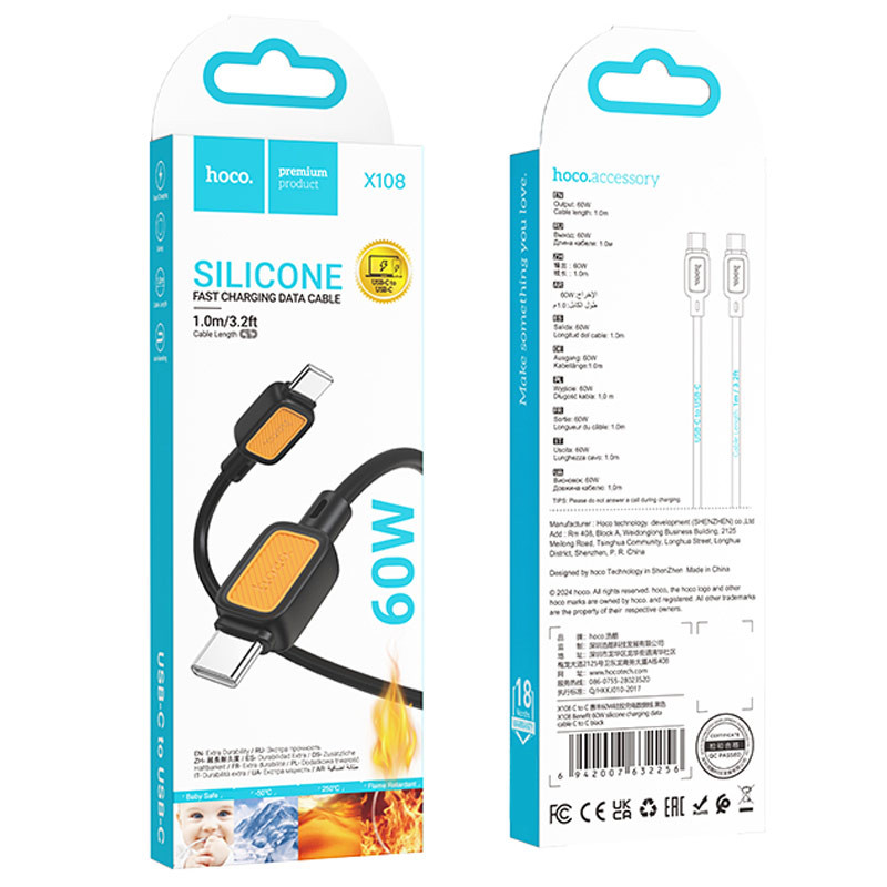 Дата кабель Hoco X108 Benefit 60W Type-C to Type-C (1m) на малюнкі №5
