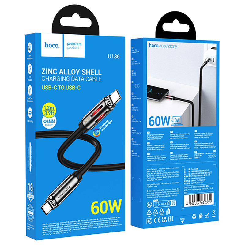Дата кабель Hoco U136 Prize Type-C to Type-C 60W (1.2m) на малюнкі №4