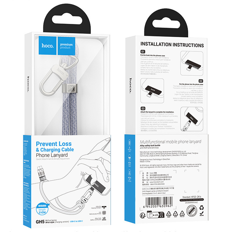 Дата кабель-шнурок Hoco GH5 Elegant Type-C to Type-C (0.21m) на малюнкі №6