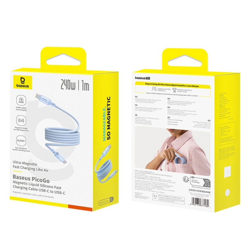 Дата кабель Baseus PicoGo Magnetic Liquid Silicone Type-C to Type-C 240W (1m) (P10376800) на малюнкі №5