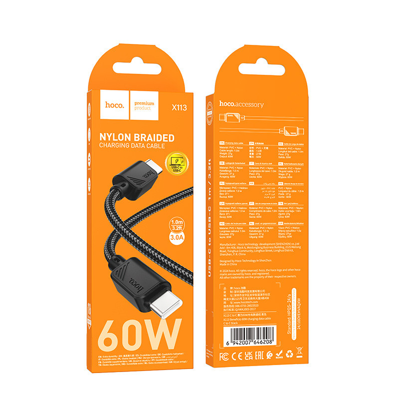 Дата кабель Hoco X113 Beneficio Type-C to Type-C 60W (1m) на малюнкі №5