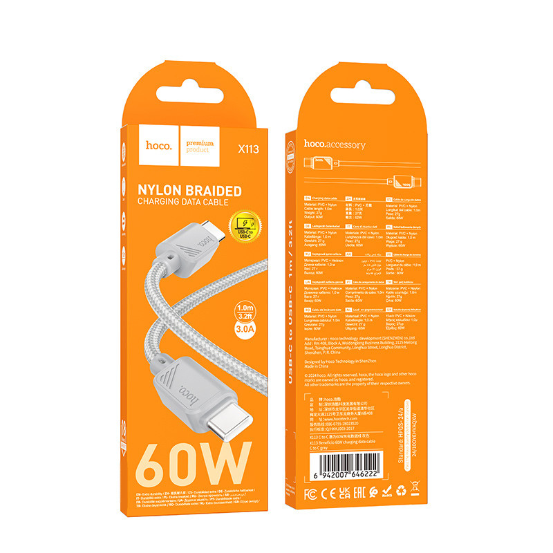 Дата кабель Hoco X113 Beneficio Type-C to Type-C 60W (1m) на малюнкі №3